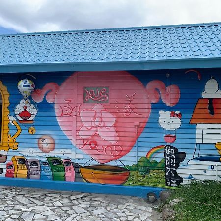 Young Motel Taitung Екстер'єр фото