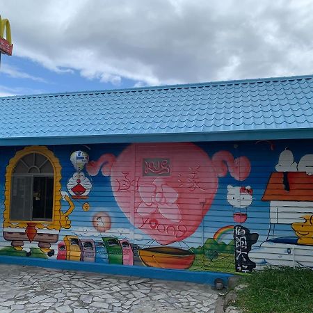 Young Motel Taitung Екстер'єр фото