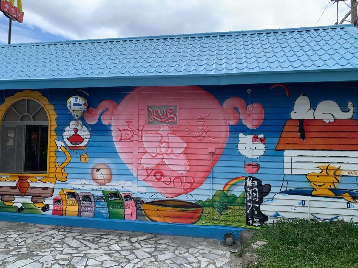 Young Motel Taitung Екстер'єр фото