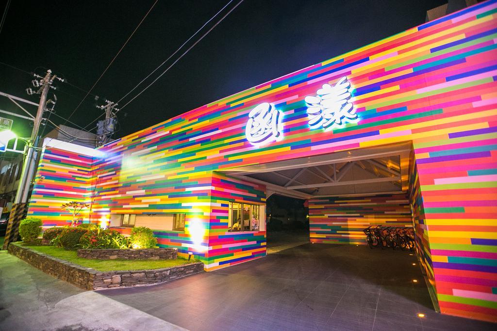 Young Motel Taitung Екстер'єр фото